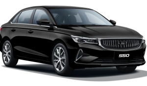 Belgee S50
