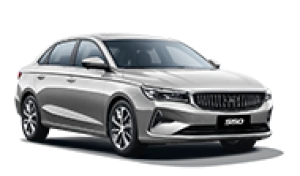 Belgee S50