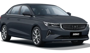 Belgee S50