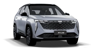 Atlas